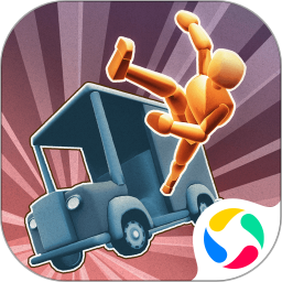车祸英雄最新版本2025