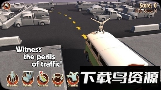 车祸英雄4最新版最新版截图3