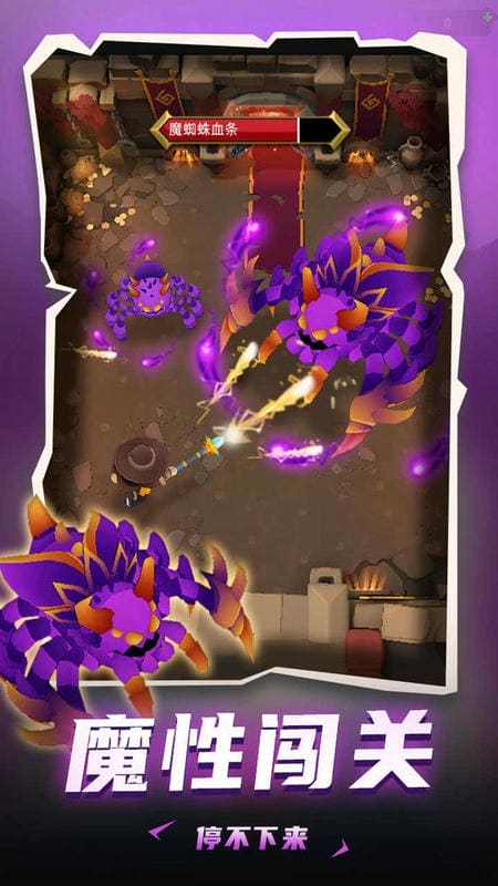 地下城与骑士破解版内置功能菜单截图2