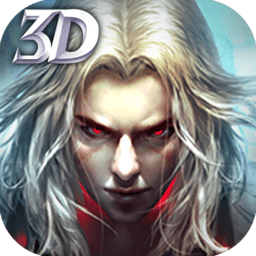 魔法王座腾讯版