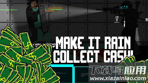 末日感染者破解版