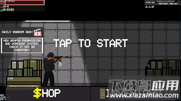 末日感染者破解版