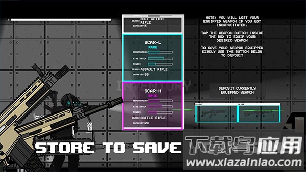 末日感染者破解版最新版截图3