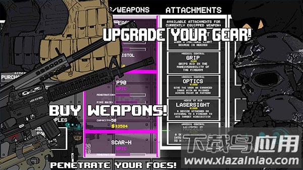 末日感染者破解版最新版截图4