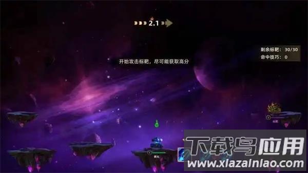 末世部落手游最新版