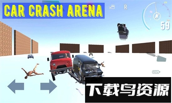 车祸竞技场手游(Car Crash Arena)最新版截图3