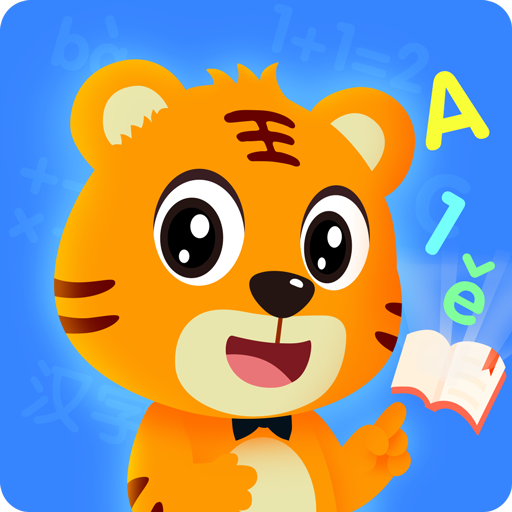 贝乐虎启蒙儿歌全集手机版apk