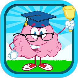 儿童脑筋急转弯手机版