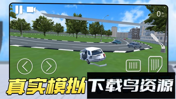 车祸瞬间最新版截图1