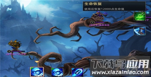 末世部落九游版