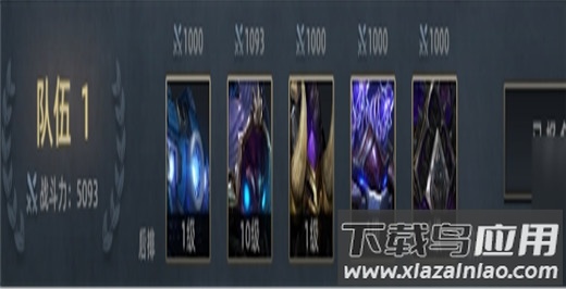 末世部落九游版