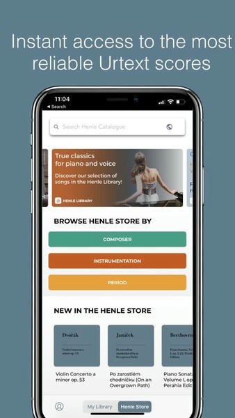 亨乐图书馆手机版下载
