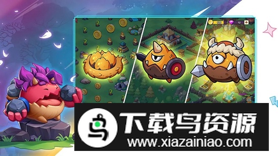 豆豆的村庄游戏官方正版最新版截图4