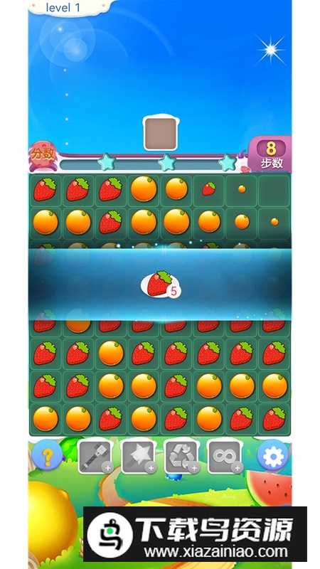 豆豆梦露游戏免费最新版最新版截图3