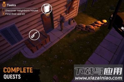 让我们一起活下去Let最新版截图3