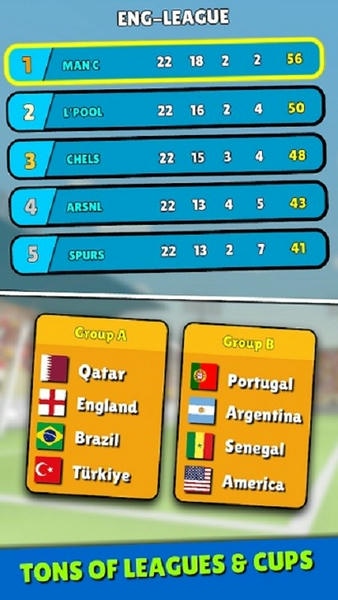 迷你足球明星最新版截图4