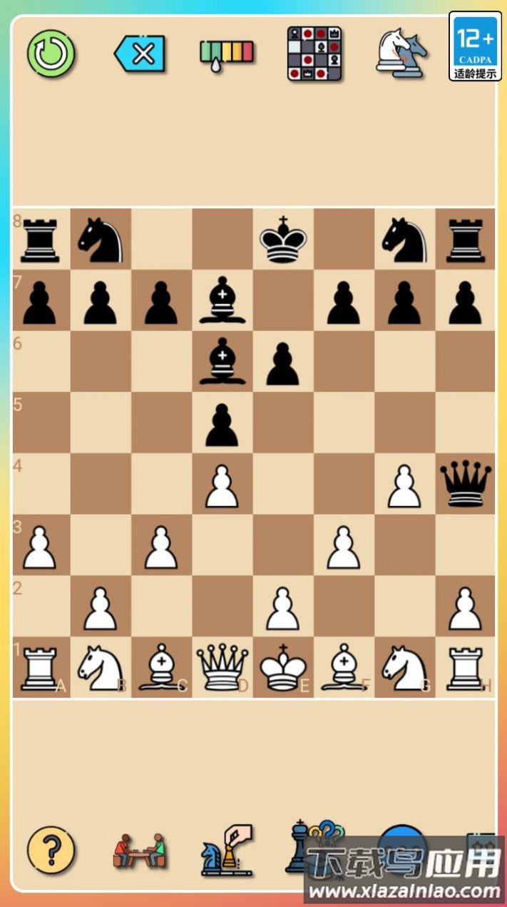 经典国际象棋chess