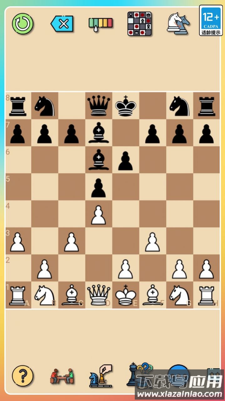 经典国际象棋chess最新版截图2