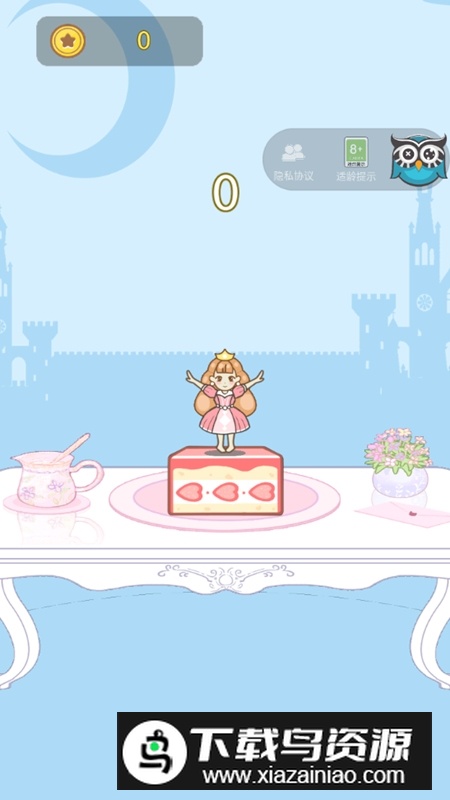 豆腐女孩最新版正版游戏截图1