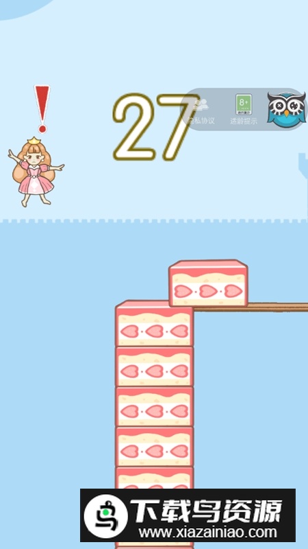 豆腐女孩最新版正版游戏截图2