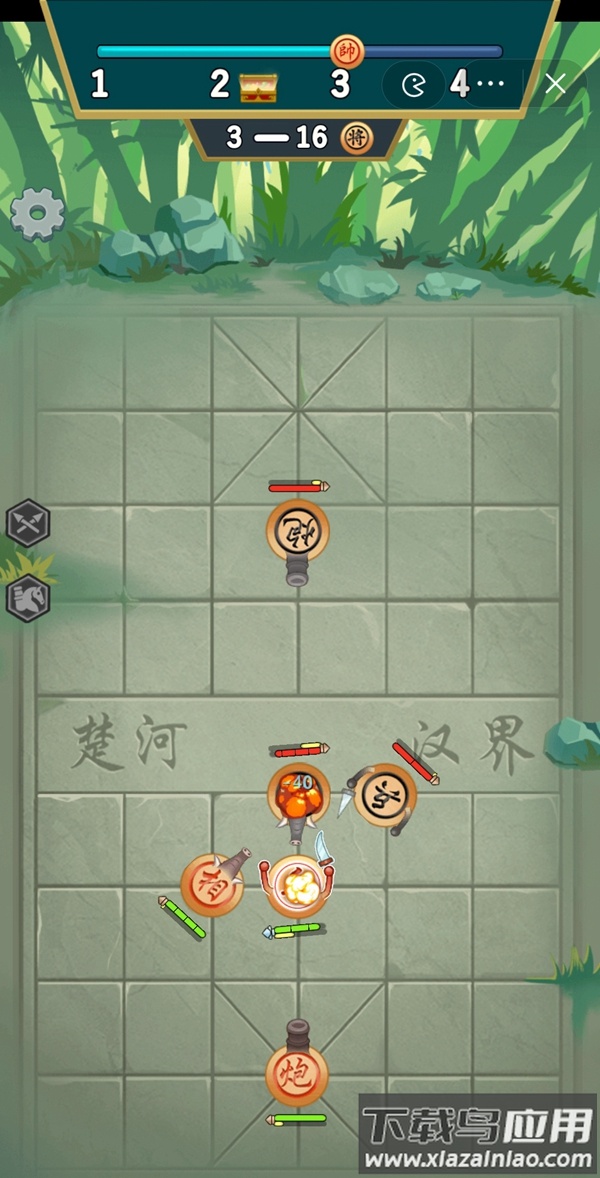 像棋不象棋最新版截图3