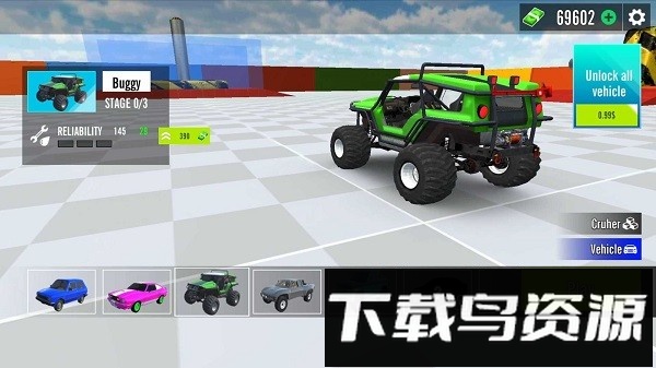 车祸模拟器游戏3D手机版(Crash Car)最新版截图2