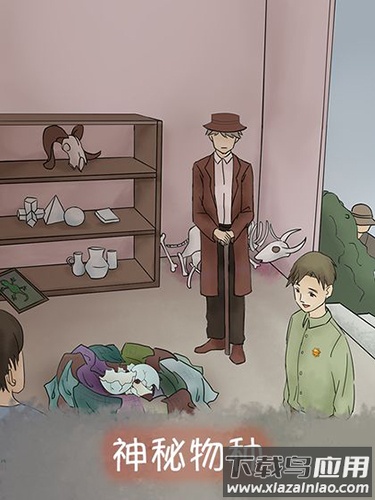 五年后的来信官方下载(五年后的硇)