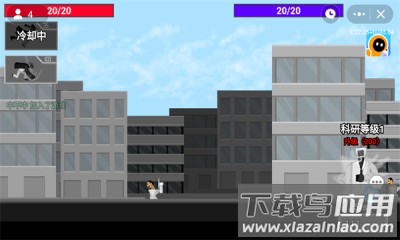 马桶人逆袭内置菜单版