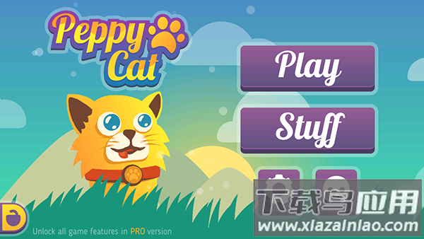 peppy cat最新版截图1