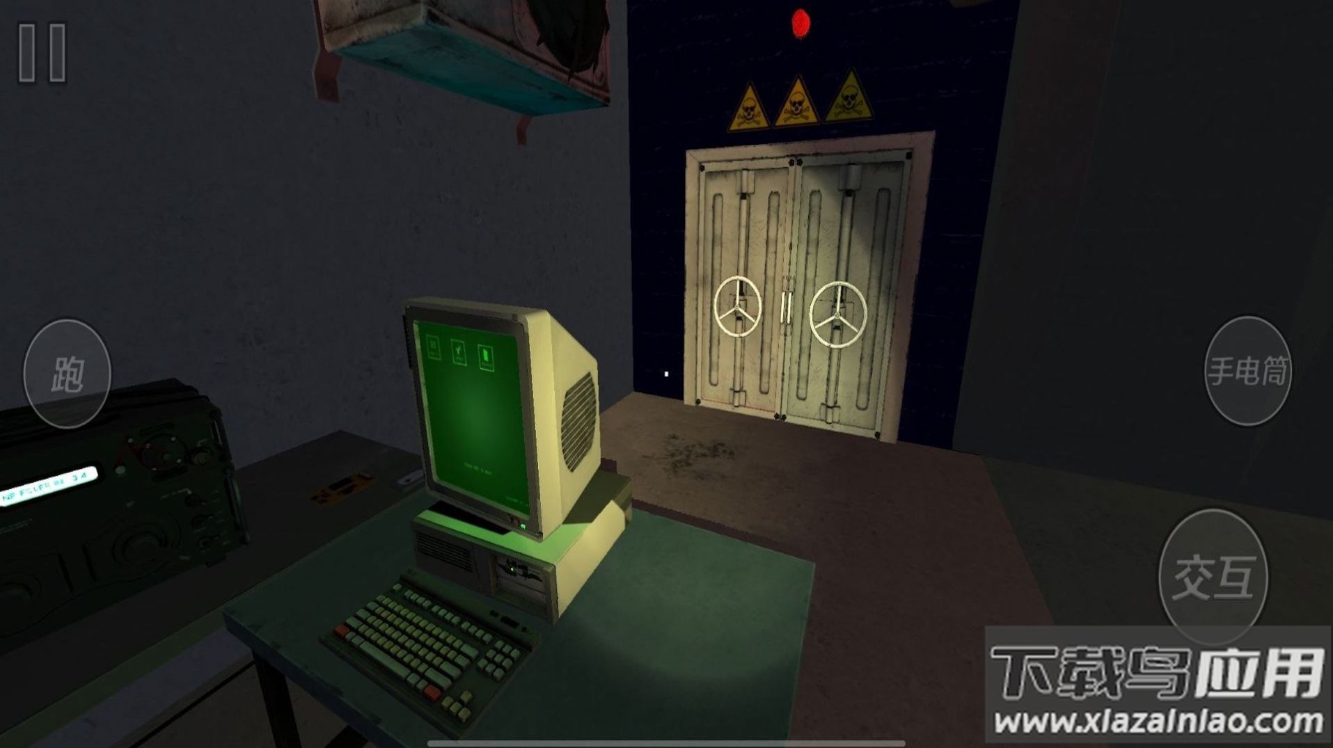 恐惧黑夜逃脱游戏最新版截图1