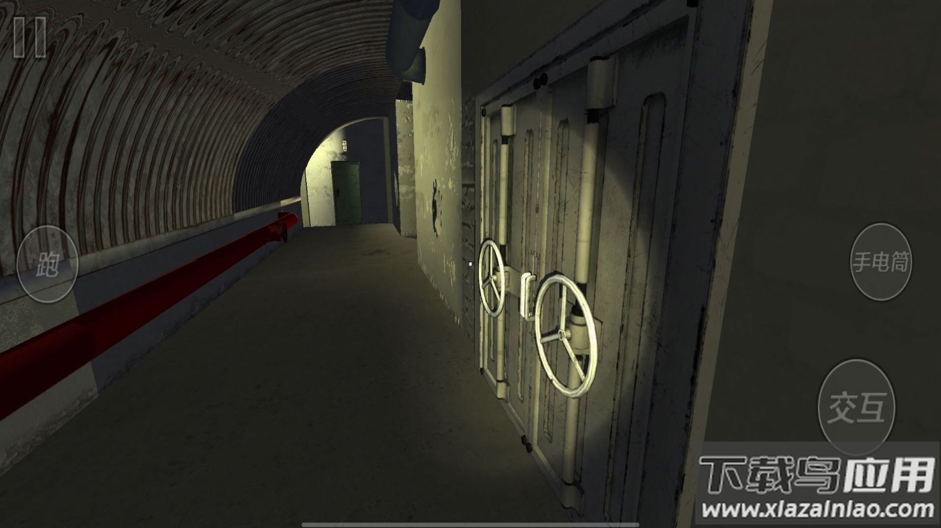 恐惧黑夜逃脱游戏最新版截图3