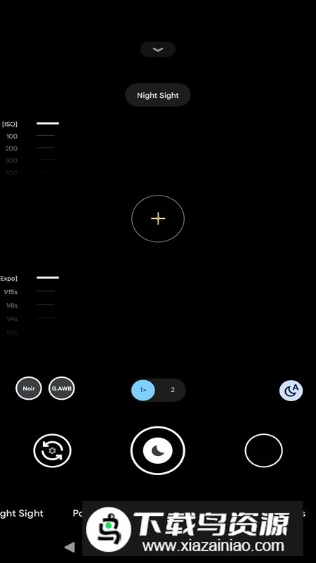 谷歌相机Camera 8.3.252免框架版截图1