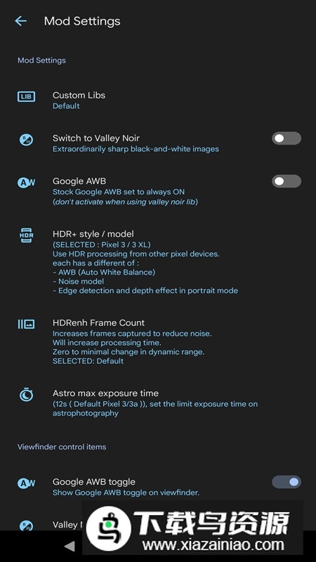 谷歌相机Camera 8.3.252免框架版截图2
