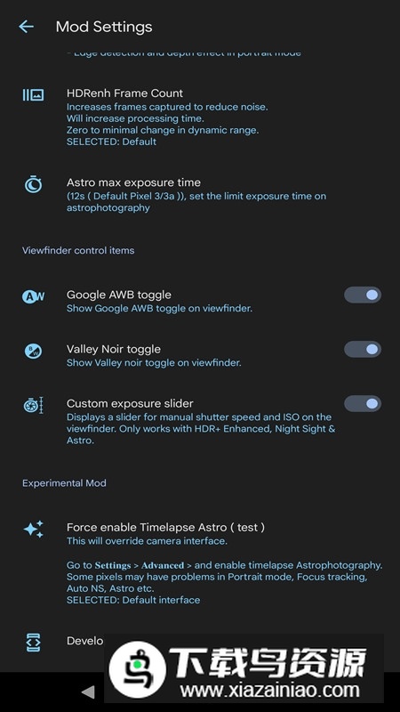 谷歌相机Camera 8.3.252免框架版截图3