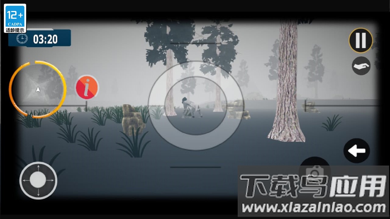 大脚怪狩猎游戏最新版截图1