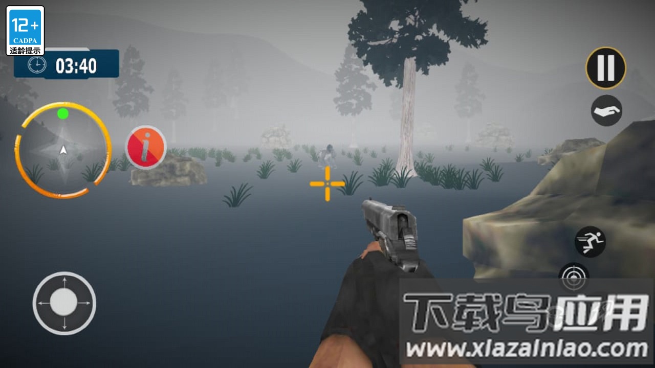 大脚怪狩猎游戏最新版截图3