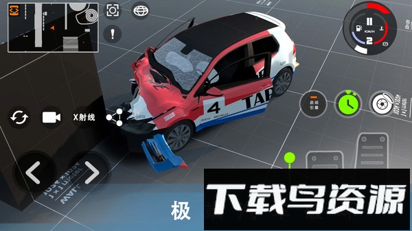 车祸模拟器3最新版截图1