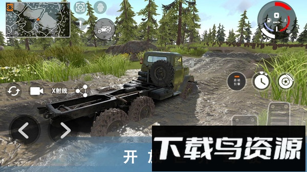 车祸模拟器3最新版截图3