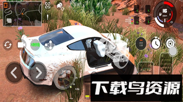 车祸模拟器3最新版截图4