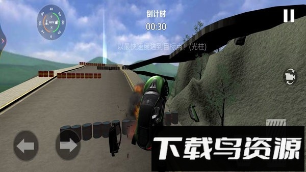 车祸撞车模拟器正版最新版截图2