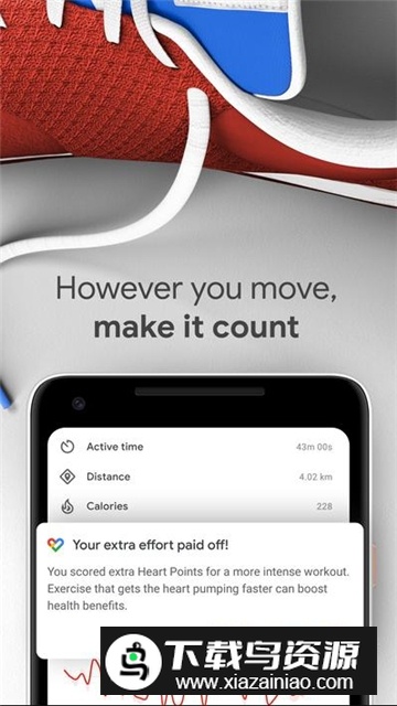 谷歌健身app提取版(google健身安装包)最新版截图4