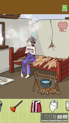 茬子来找茬最新版截图2