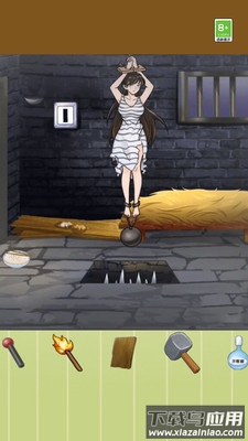 茬子来找茬最新版截图3