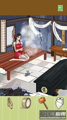 茬子来找茬最新版截图4