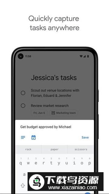 谷歌Tasks官方APP最新版最新版截图3