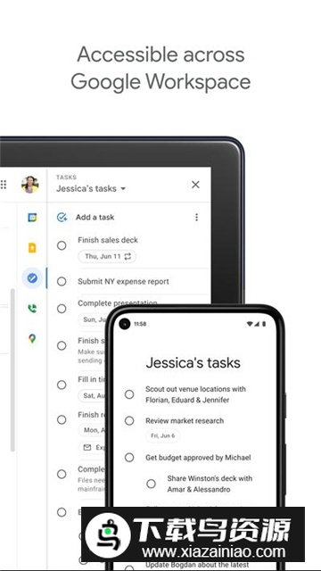 谷歌Tasks官方APP最新版最新版截图4