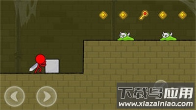 红色火柴人的冒险游戏下载安装最新版截图3
