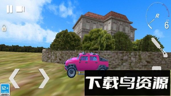 车神培训最新版截图1