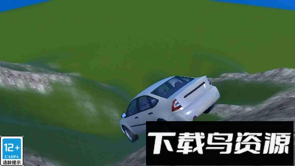 车神培训最新版截图2