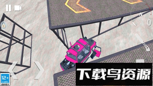 车神培训最新版截图4